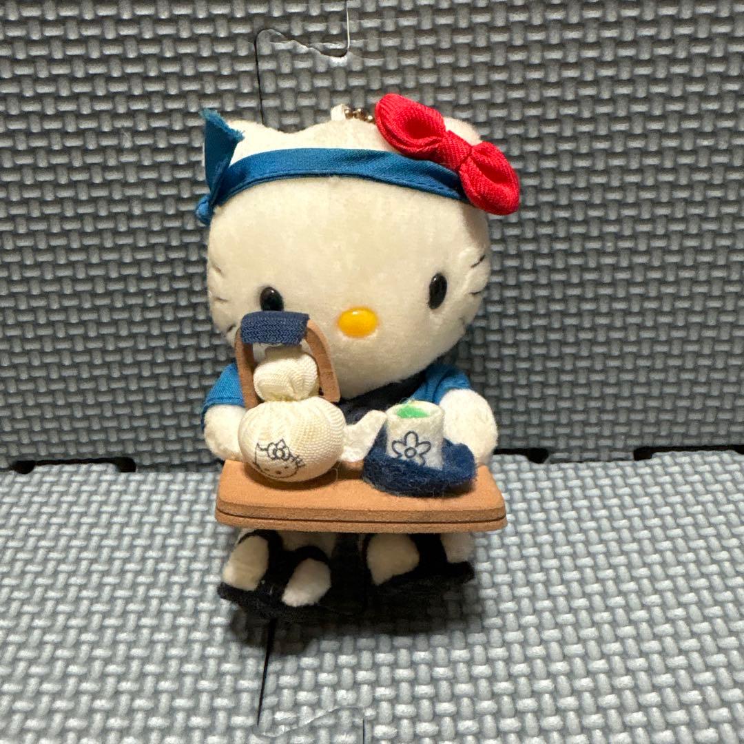 【激レア】ハローキティ 和風ウェイトレス レストラン限定 ぬいぐるみマスコット