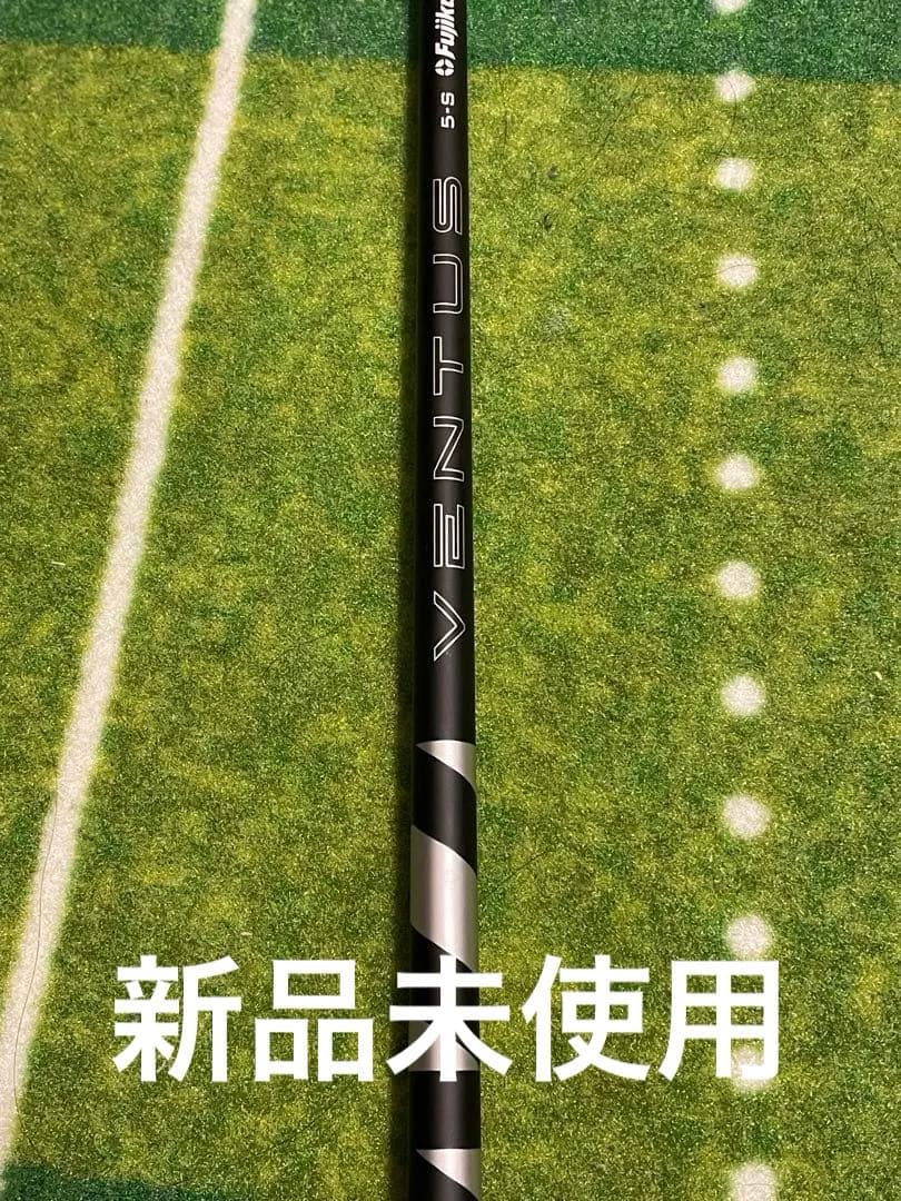 新品未使用★フジクラ 24ベンタスブラック 5S コブラスリーブ付　ベロコア