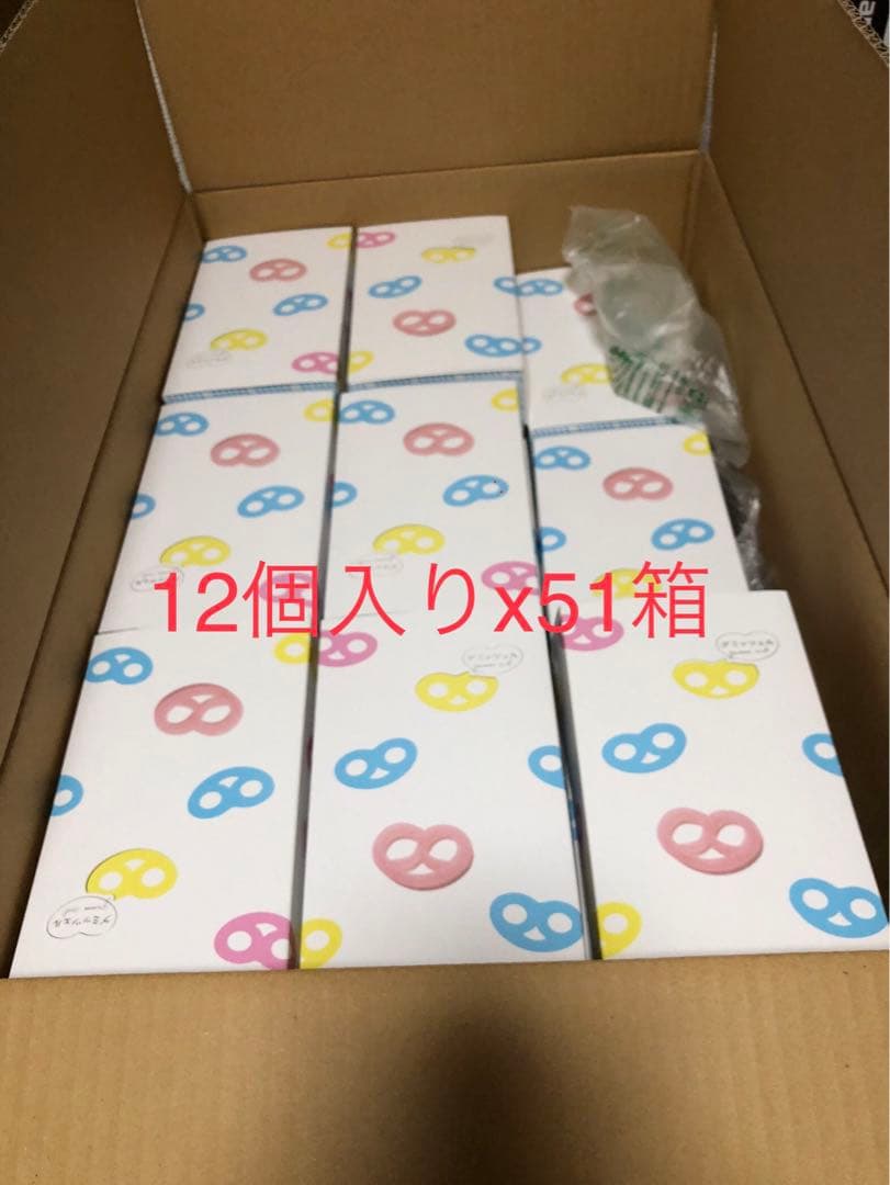 新品未開封　グミッツェル　ヒトツブカンロ　12個入り　51箱