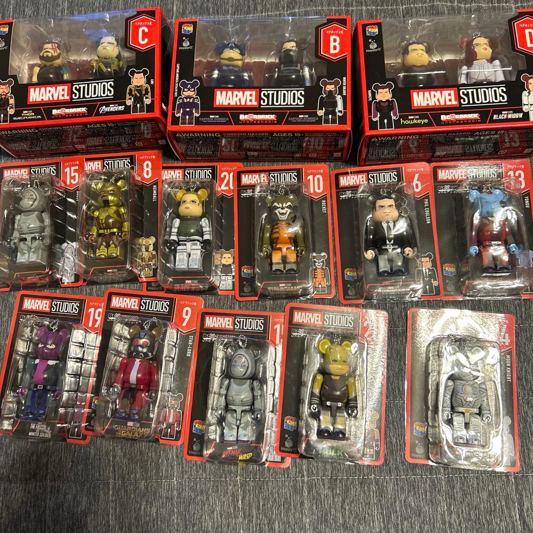 ベアブリック一番くじ