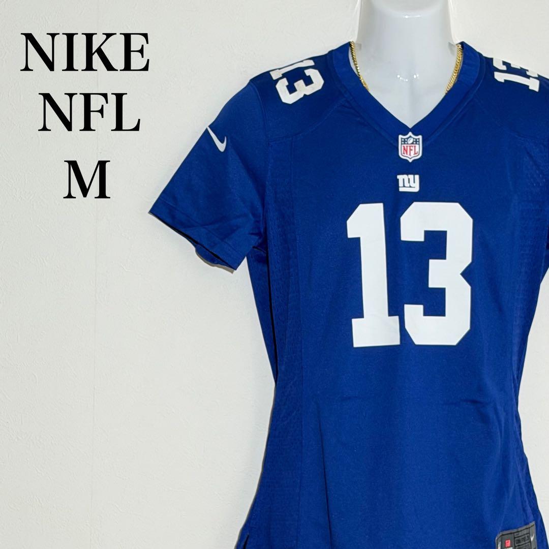 ナイキ 半袖 NFL ゲームシャツ フット Jr ON FIELD 青 Mサイズ