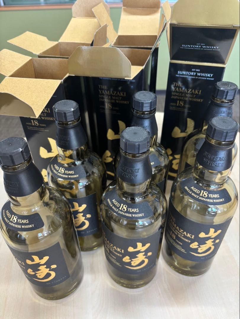 山崎18年 空瓶＆空箱