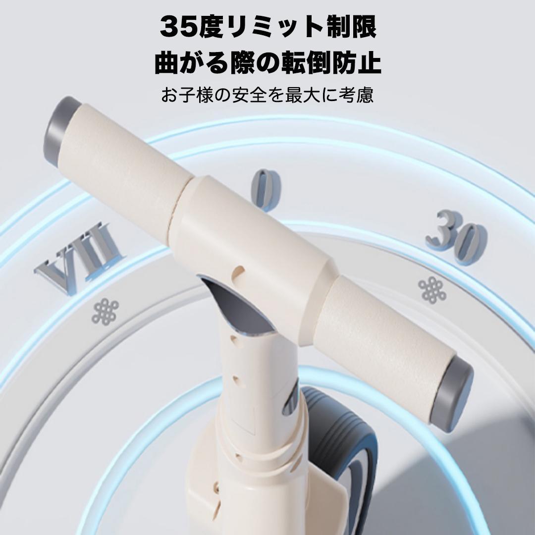 7in1 折りたたみ式三輪車 6ヶ月-6歳対応 GRAY