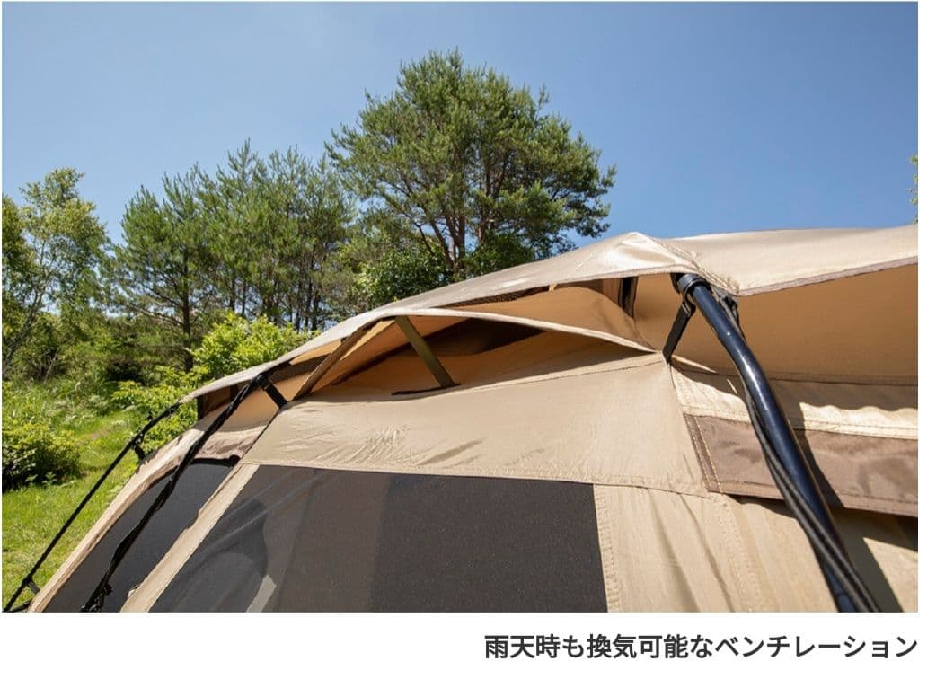 大幅値下げ‼️Ogawa ファシル 2ルームテント