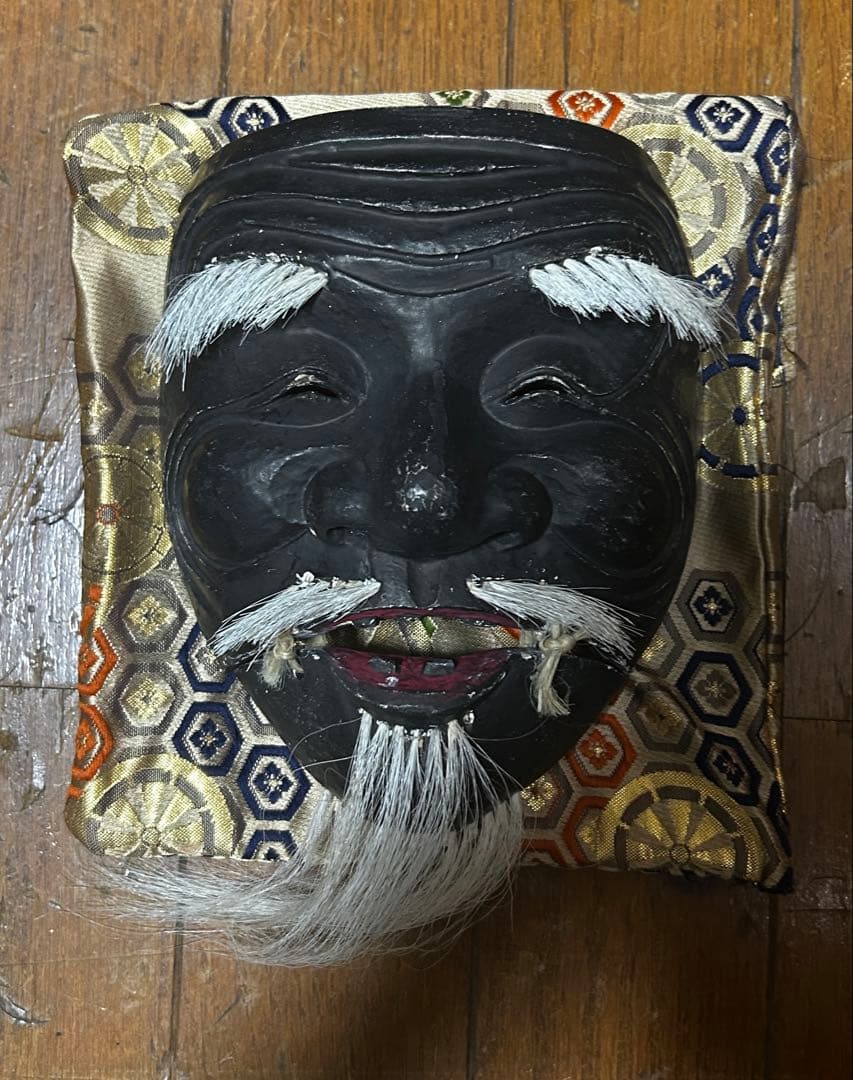 能面 黒式尉