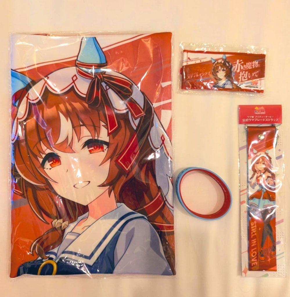 スティルインラブ　グッズセット