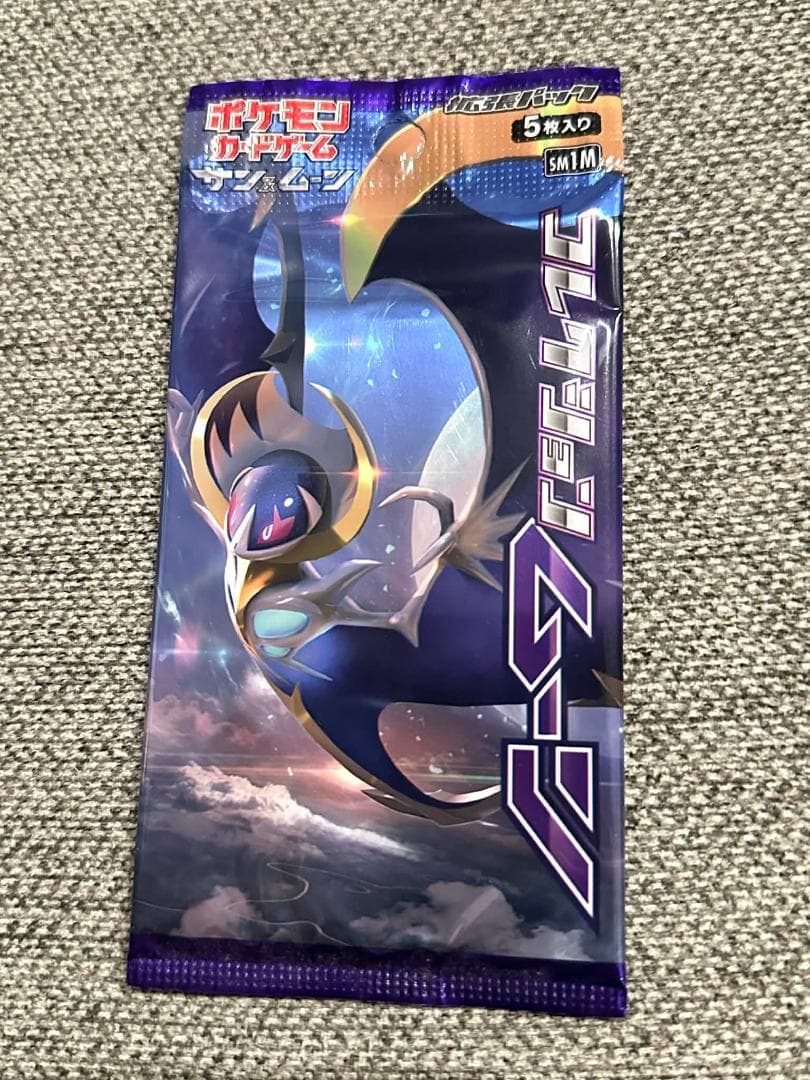 コレクション ムーン パック sm1M 新品未開封 ポケモン カード ゲーム