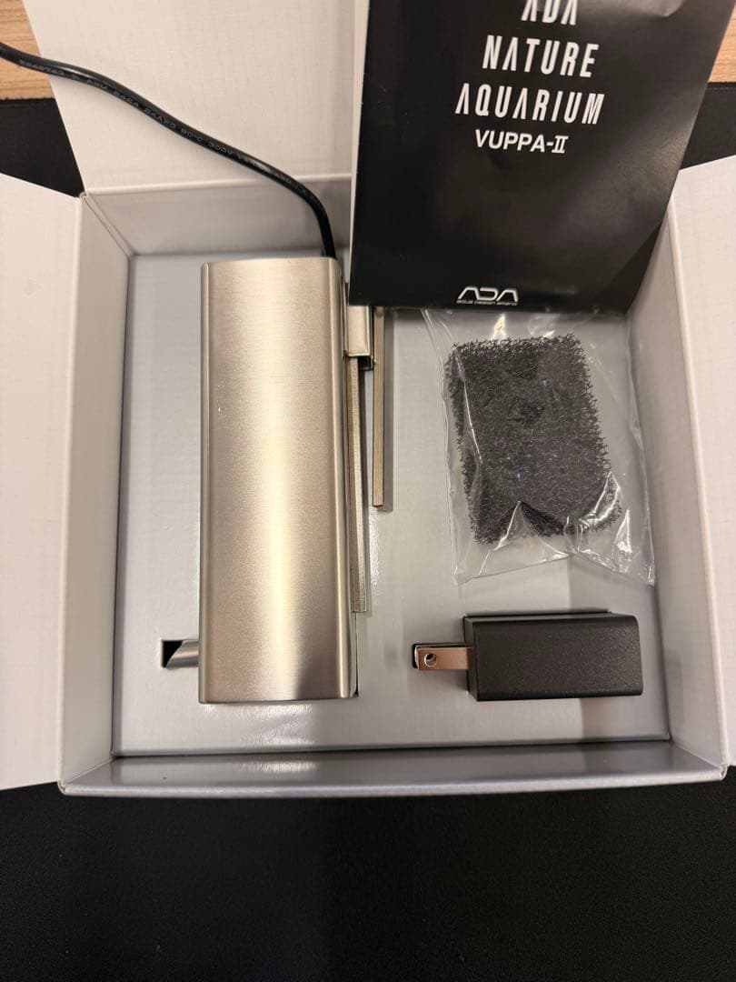 ADA VUPPA-II 水草育成用器具