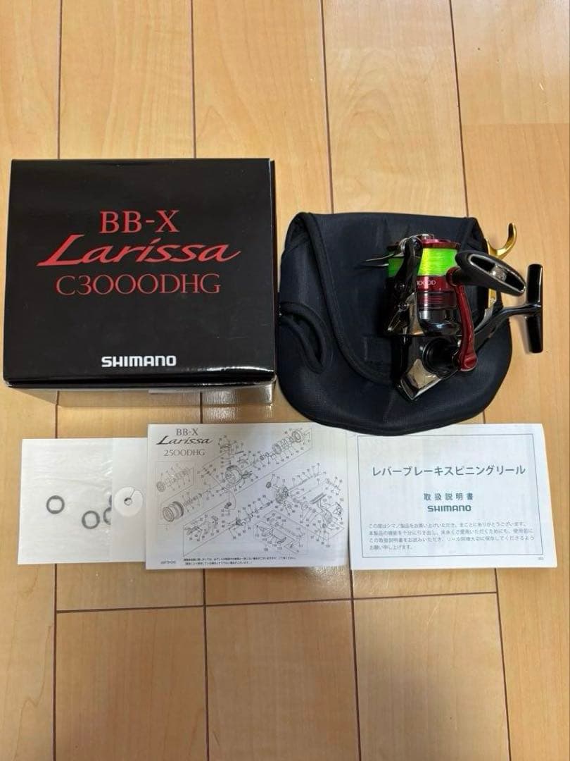 SHIMANO BB-X Larisa C3000DHG スピニングリール