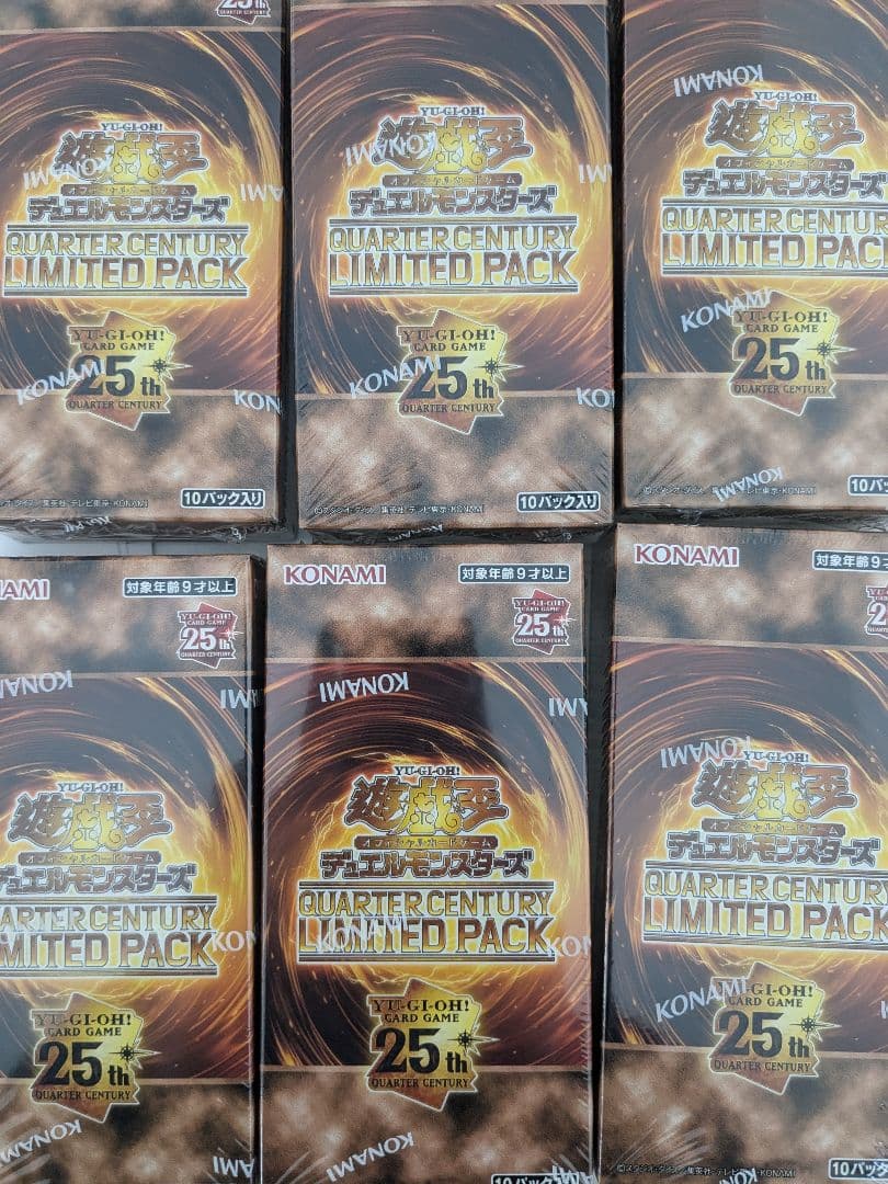 新品未開封QUARTER CENTURY LIMITED PACK 6ボックス