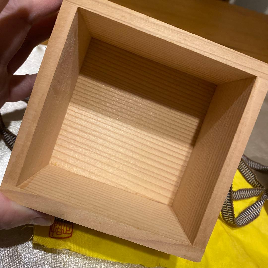 山口正悟作 辰砂 茶道具 香合