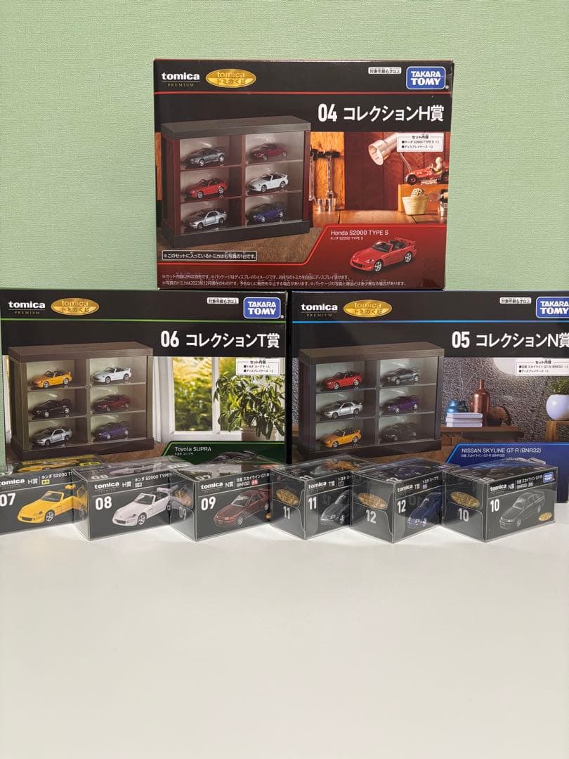 トミカプレミアム コレクションセット　トミカくじ