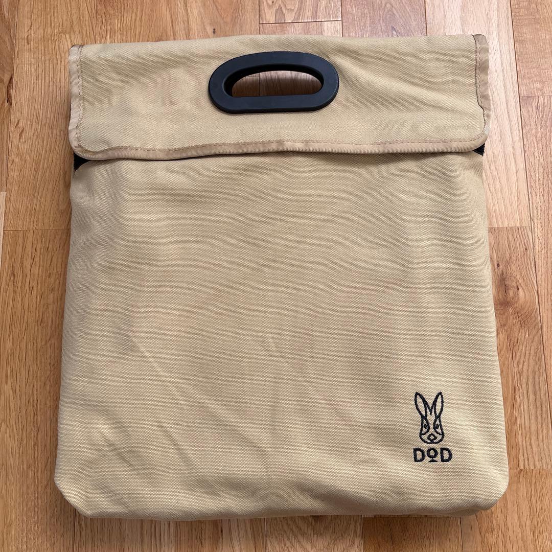 【美品】DOD 折りたたみアウトドアチェア ベージュ　スゴイッス