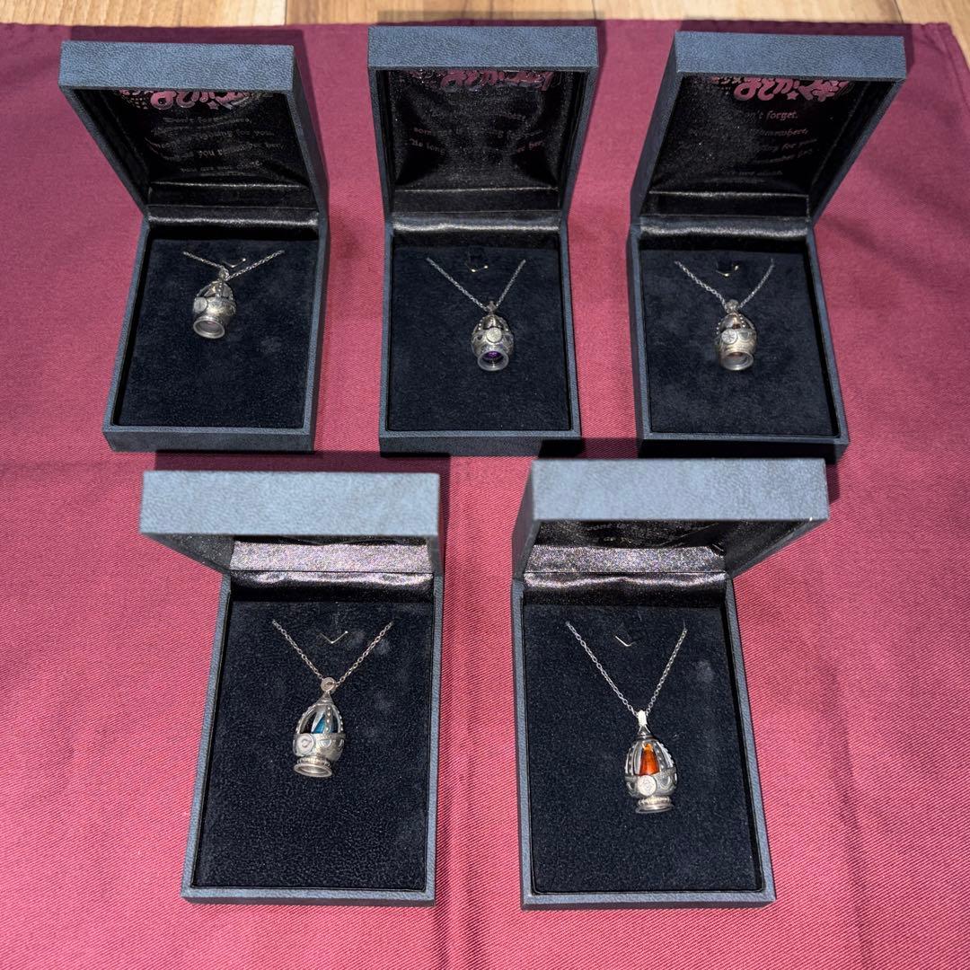 【未使用品】 ソウルジェム シルバーペンダントトップ 全5種セット