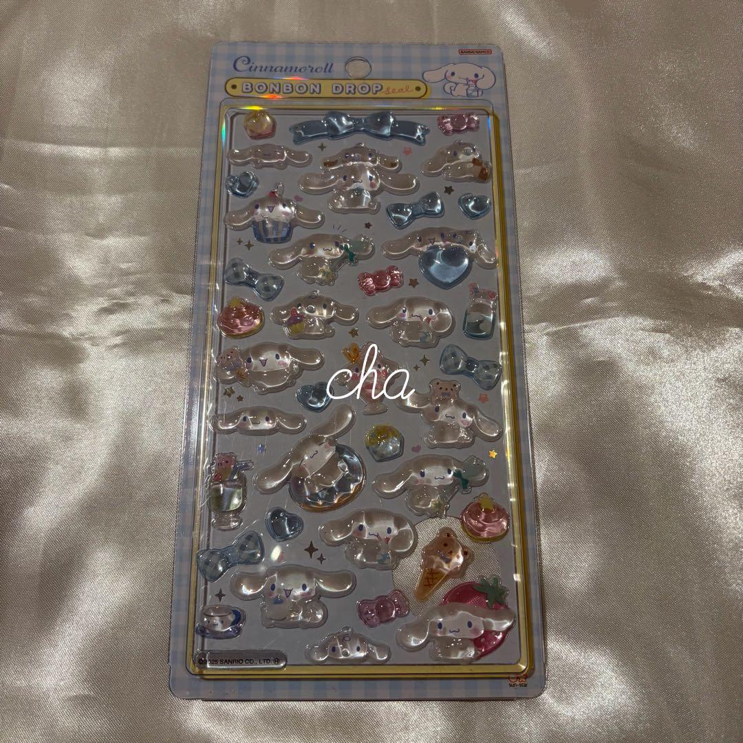 【正規品】ボンボンドロップシール サンリオ 第二弾 5枚セット