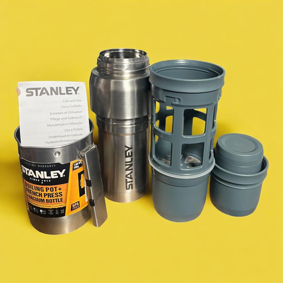 STANLEY 真空コーヒーシステム 0.5L 廃盤品