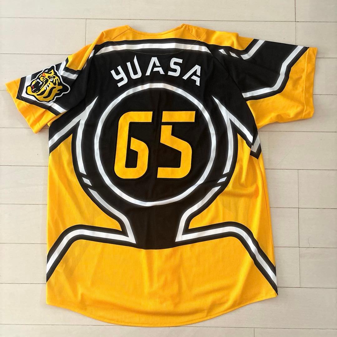 阪神タイガース　ウル虎の夏2023レプリカユニフォームＬ＆応援タオル他セット