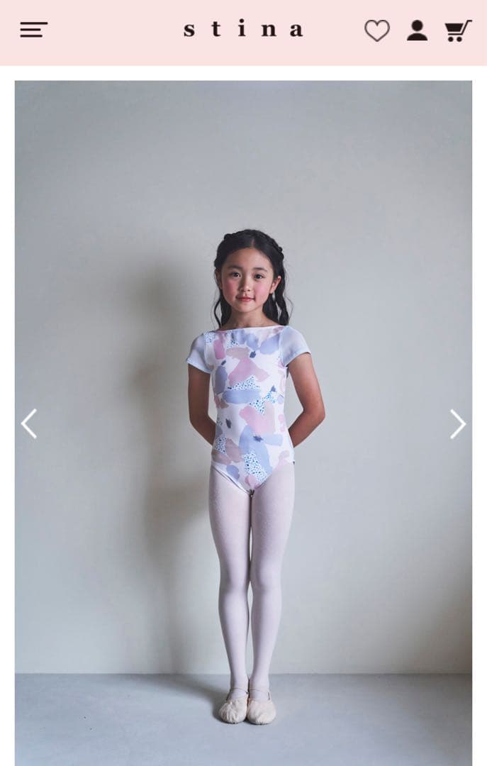 stina レオタード　キッズ