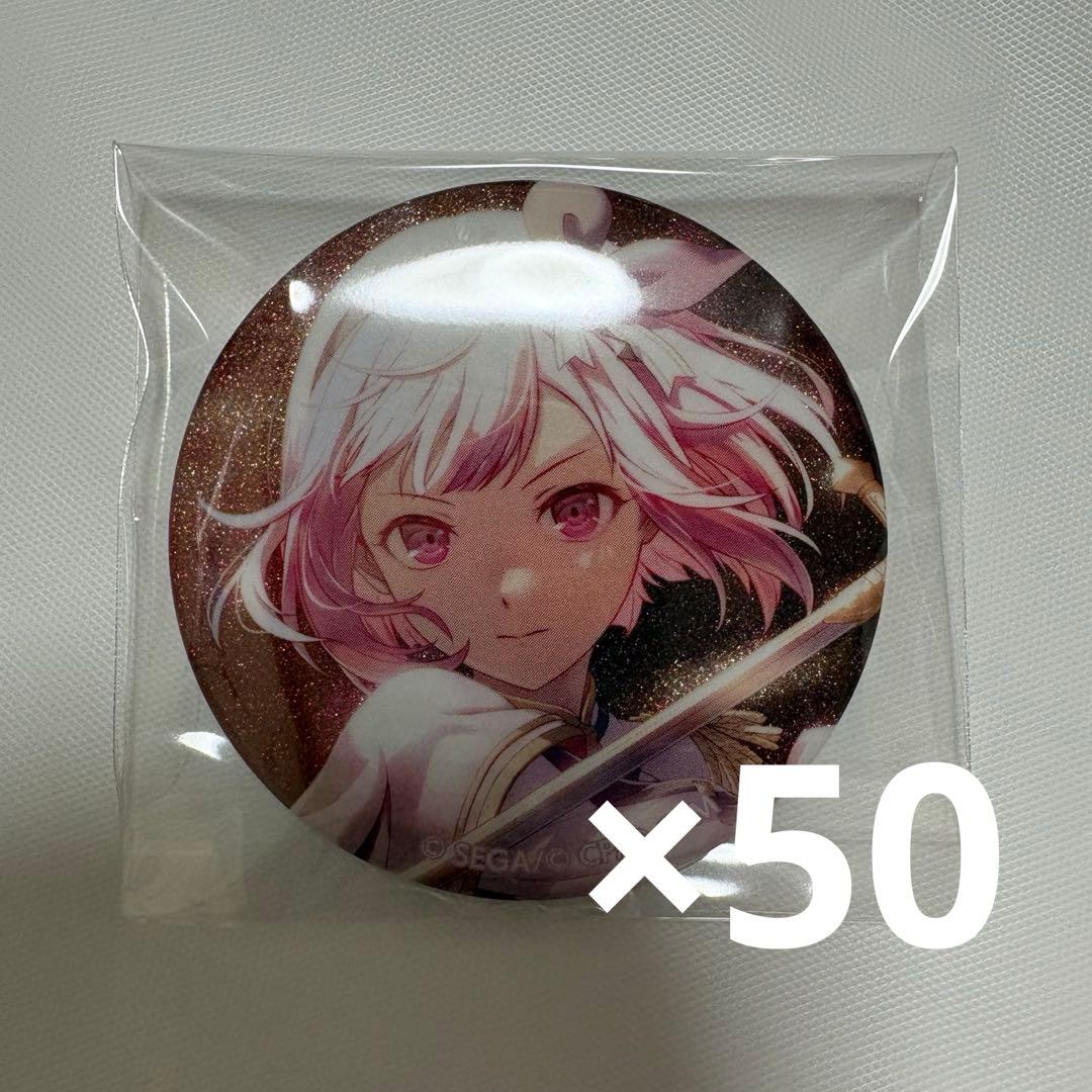 鳳えむ プロセカ 缶バッジ 48B 50点