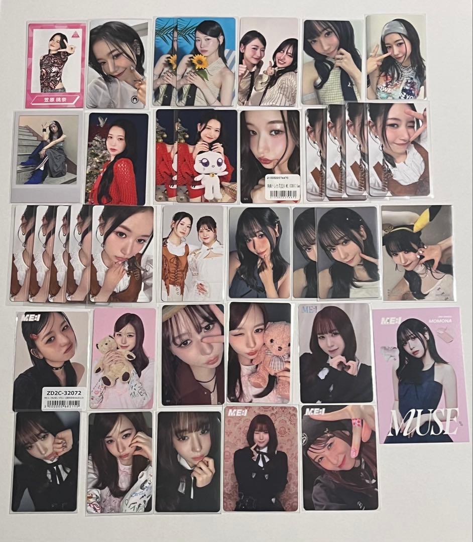 ME:I 笠原桃奈 トレカまとめ売り
