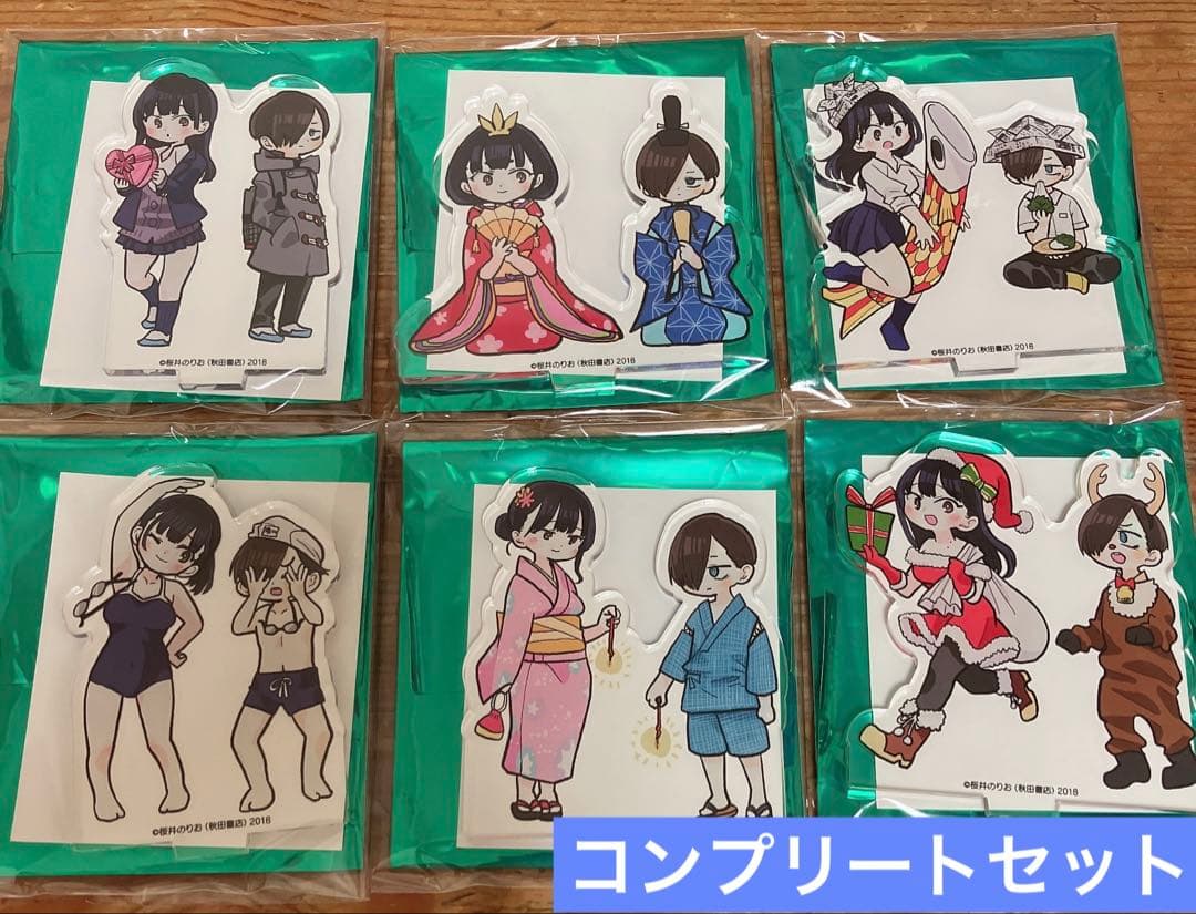 【希少】僕の心のヤバイやつ　僕ヤバ　アクリルスタンド C104 コミケ