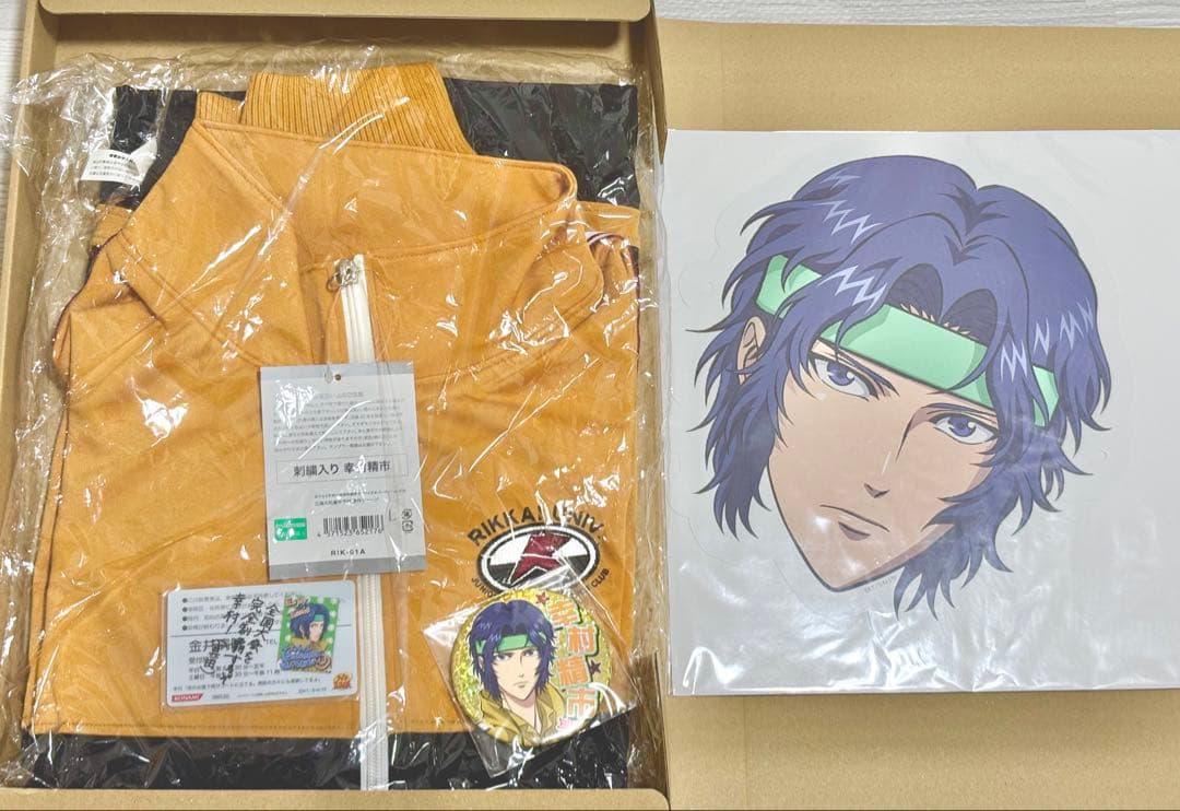 幸村精市　刺繍入り立海ジャージ　診察券　ホログラム応援缶バッジ