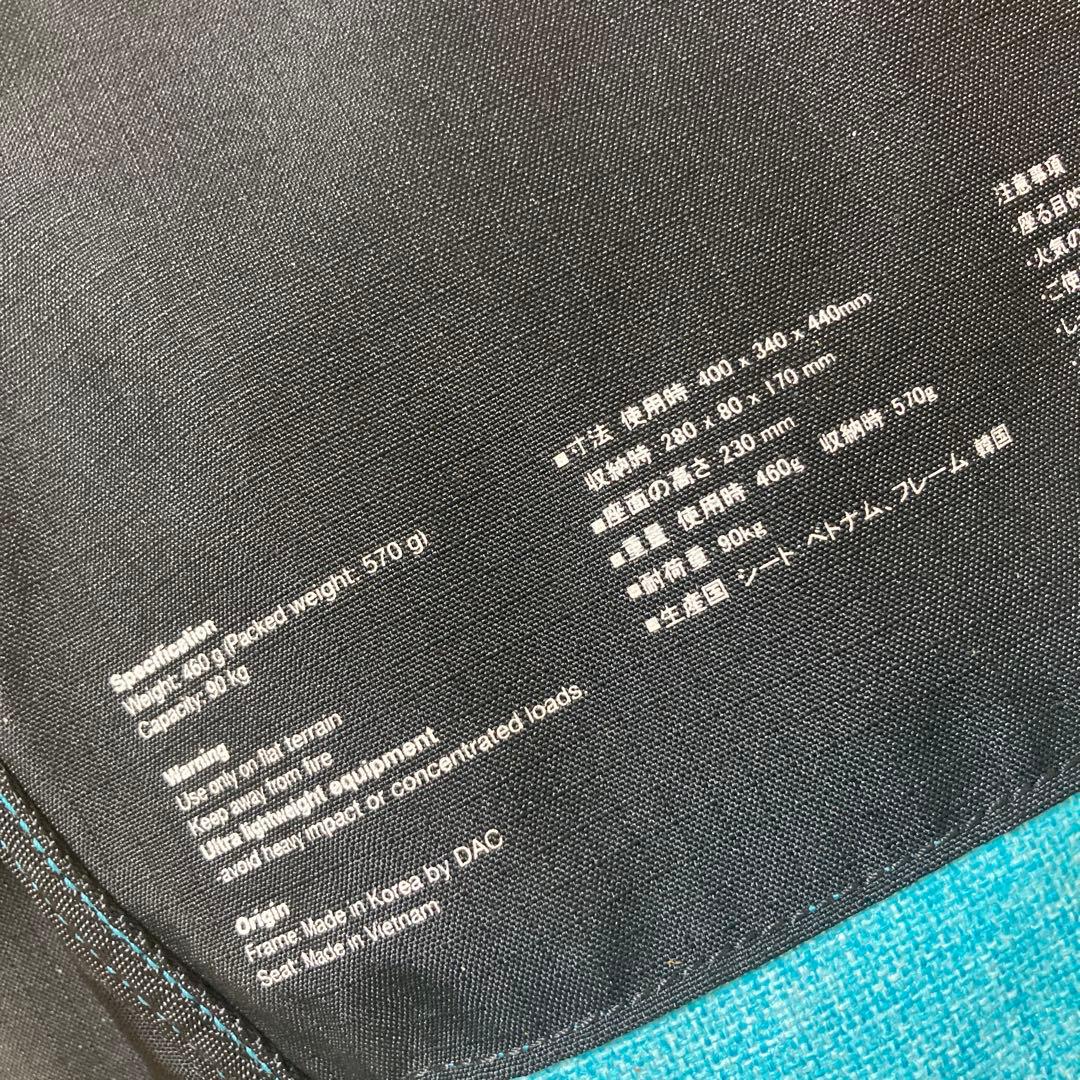 ヘリノックス　ホームデコ&ビーチ　アウトドアチェア