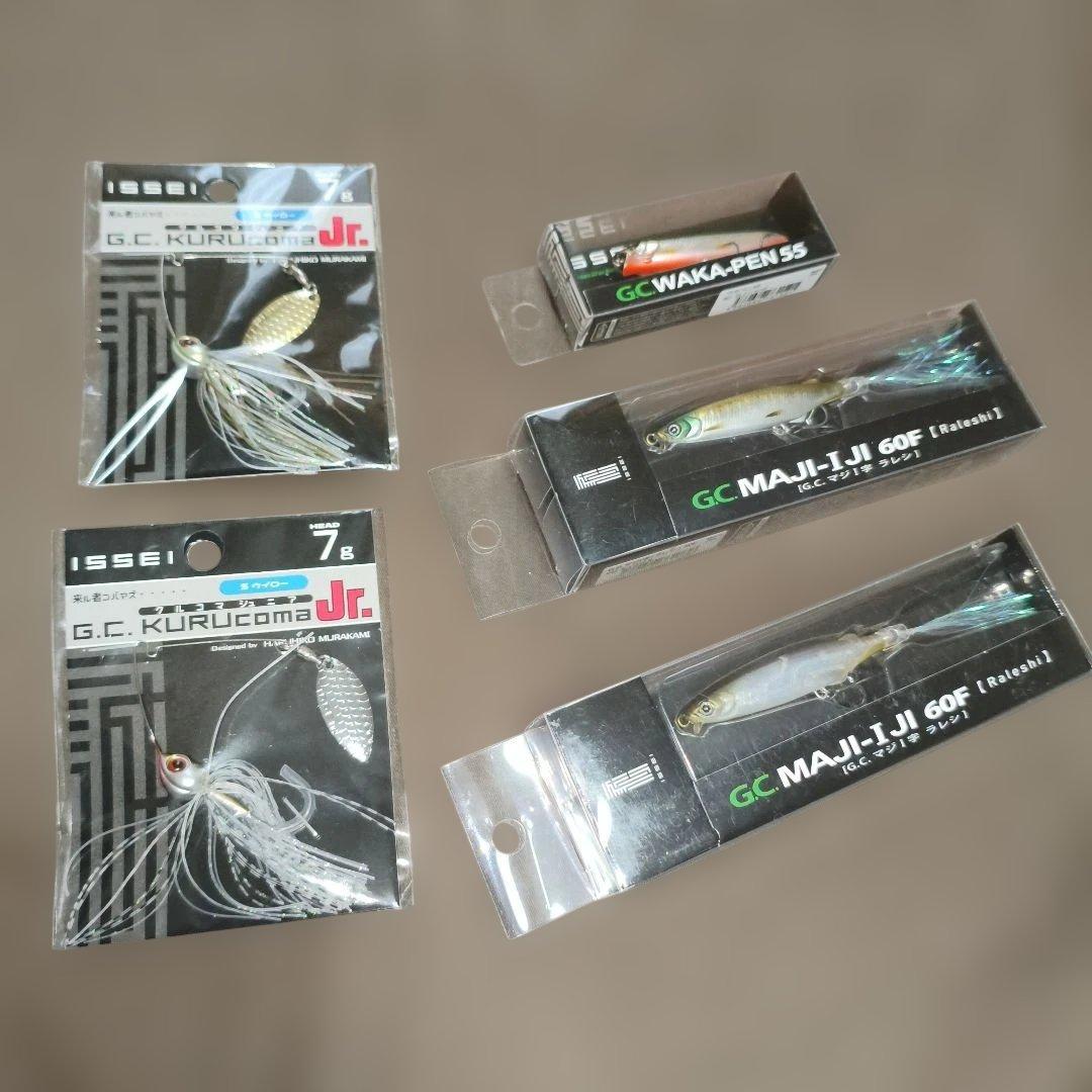 一誠　ISSEI マジI字 クルコマ ワカペンセット