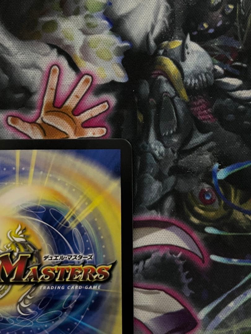 ブレインスラッシュ 金