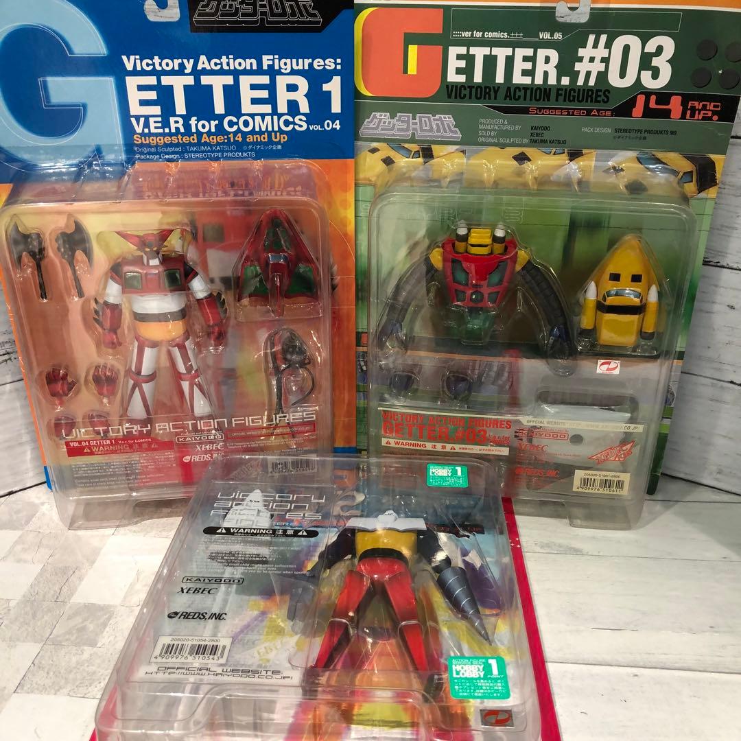 海洋堂 ゲッターロボ 3体セット 新品未開封品