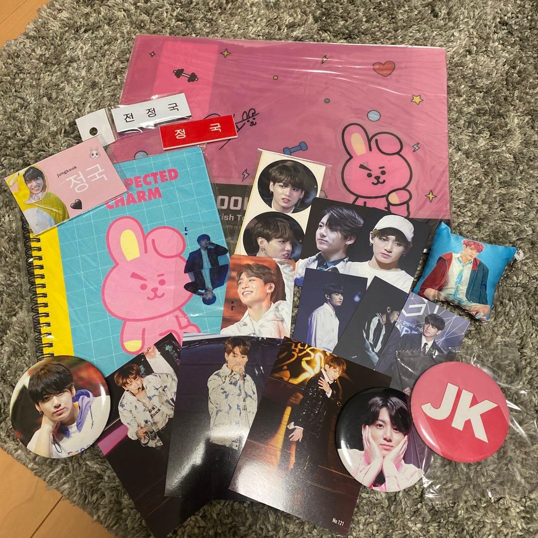 BTSジョングクセット