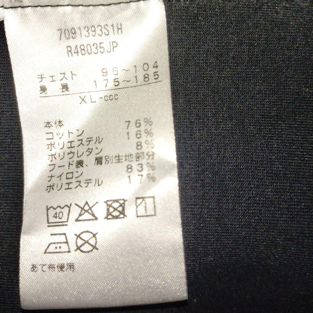 canterburyラグビー日本代表 XL ウォームアップウェア 黒/グレー