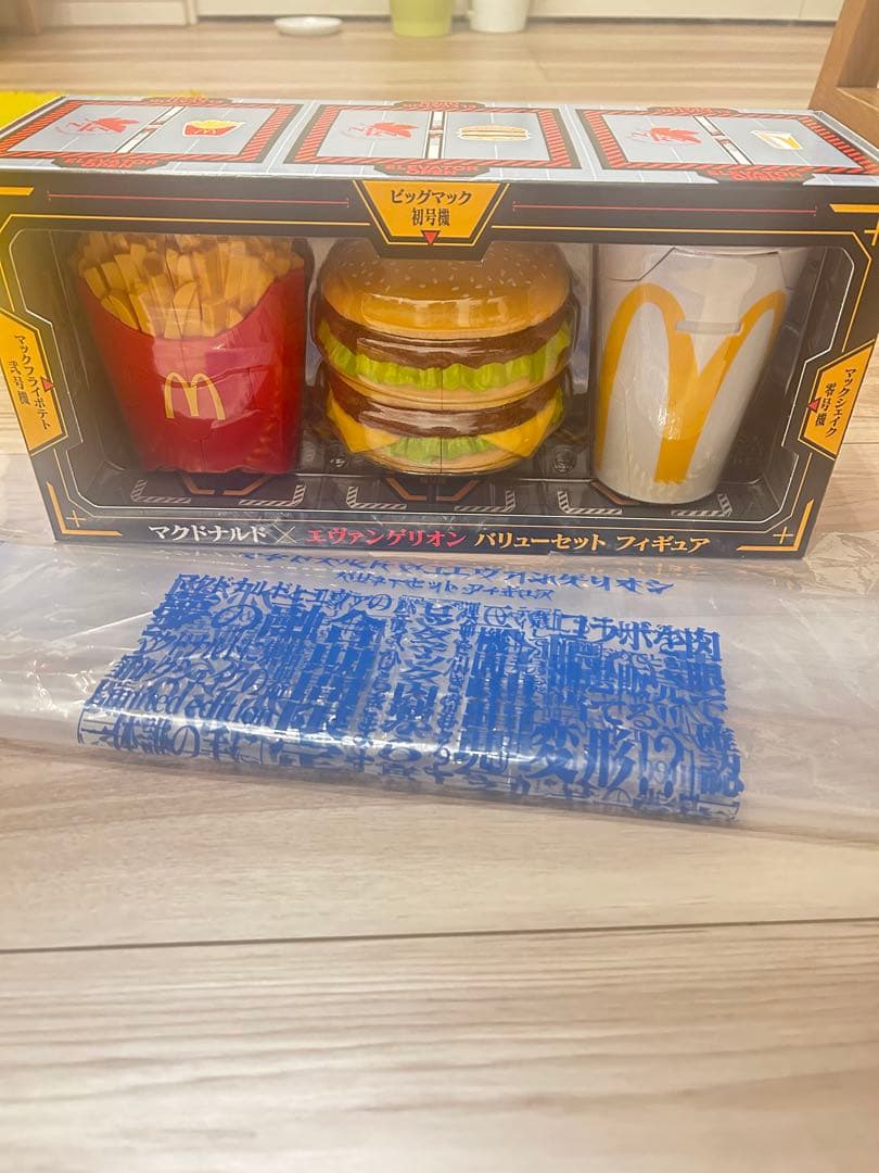 マクドナルド エヴァンゲリオン バリューセット フィギュア