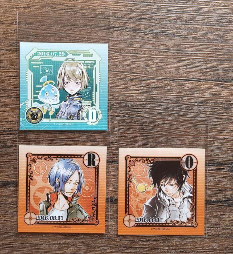 天野明展 日替わりステッカー