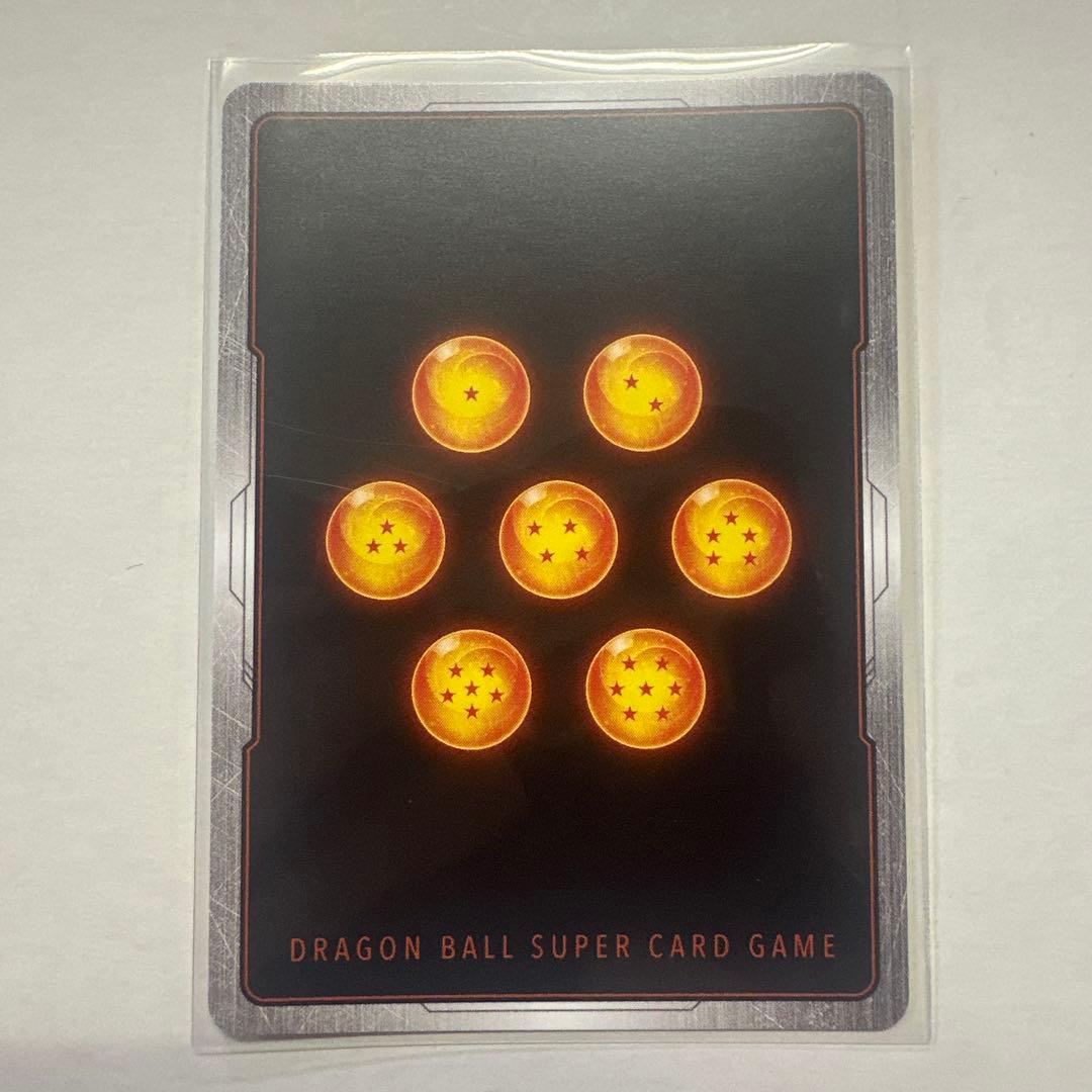 ドラゴンボール　リミテッドパックMANGAver.01 孫悟空　パラレル　②