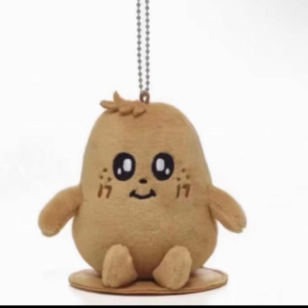 SEVENTEEN MINITEEN マグネットキーリング KIMJA ミンギュ