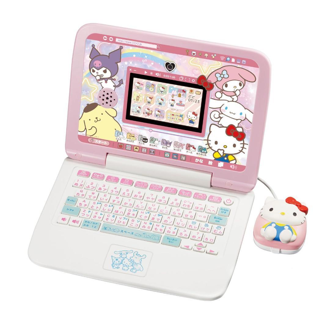 セガフェイブ(SEGA FAVE) カメラでkawaii マウスできせかえ!
