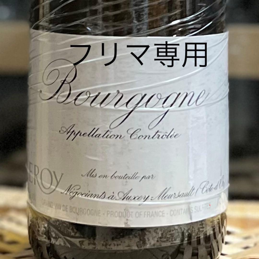ルロワ ブルゴーニュ ブラン フルール・ド・ヴィーニュ Leroy