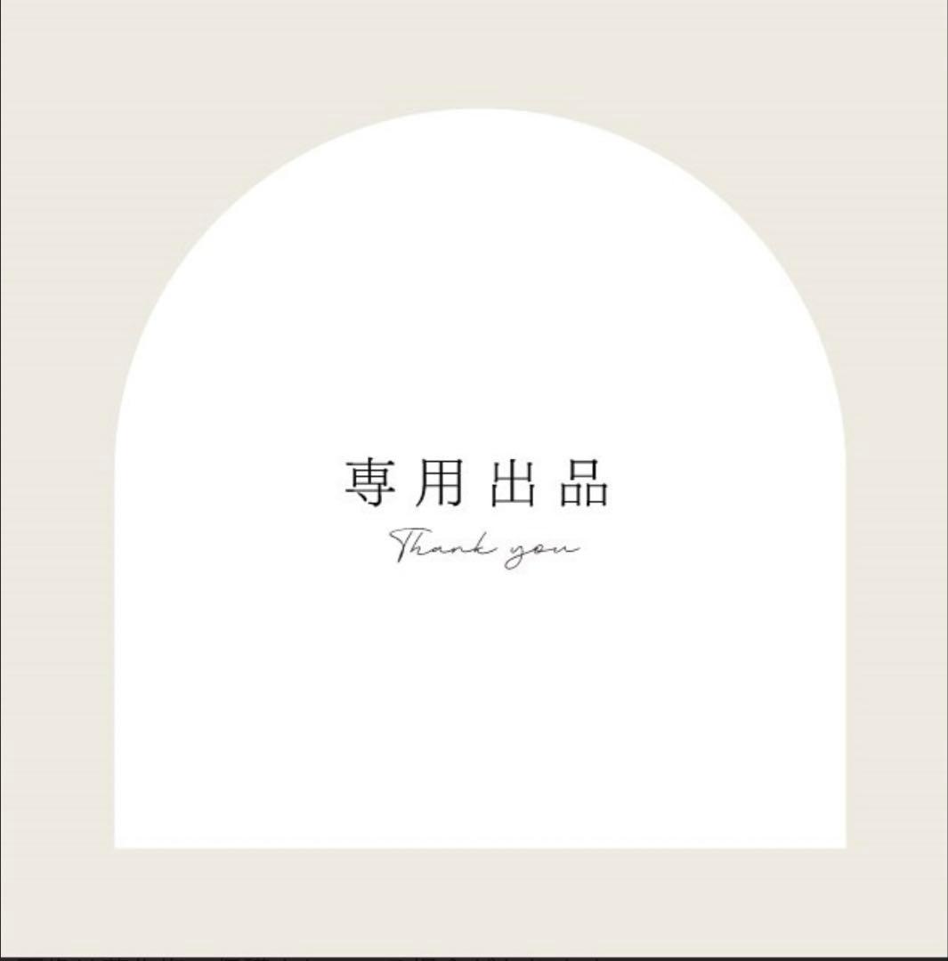 えび