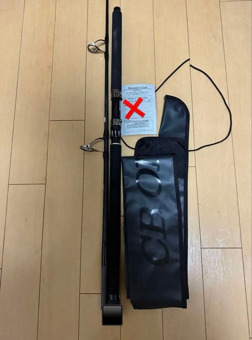 CBONE スタンドアップツナ70／25