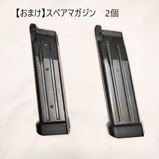 ＜中古カスタムパーツ マガジン3本付き＞東京マルイ ハイキャパ5.1