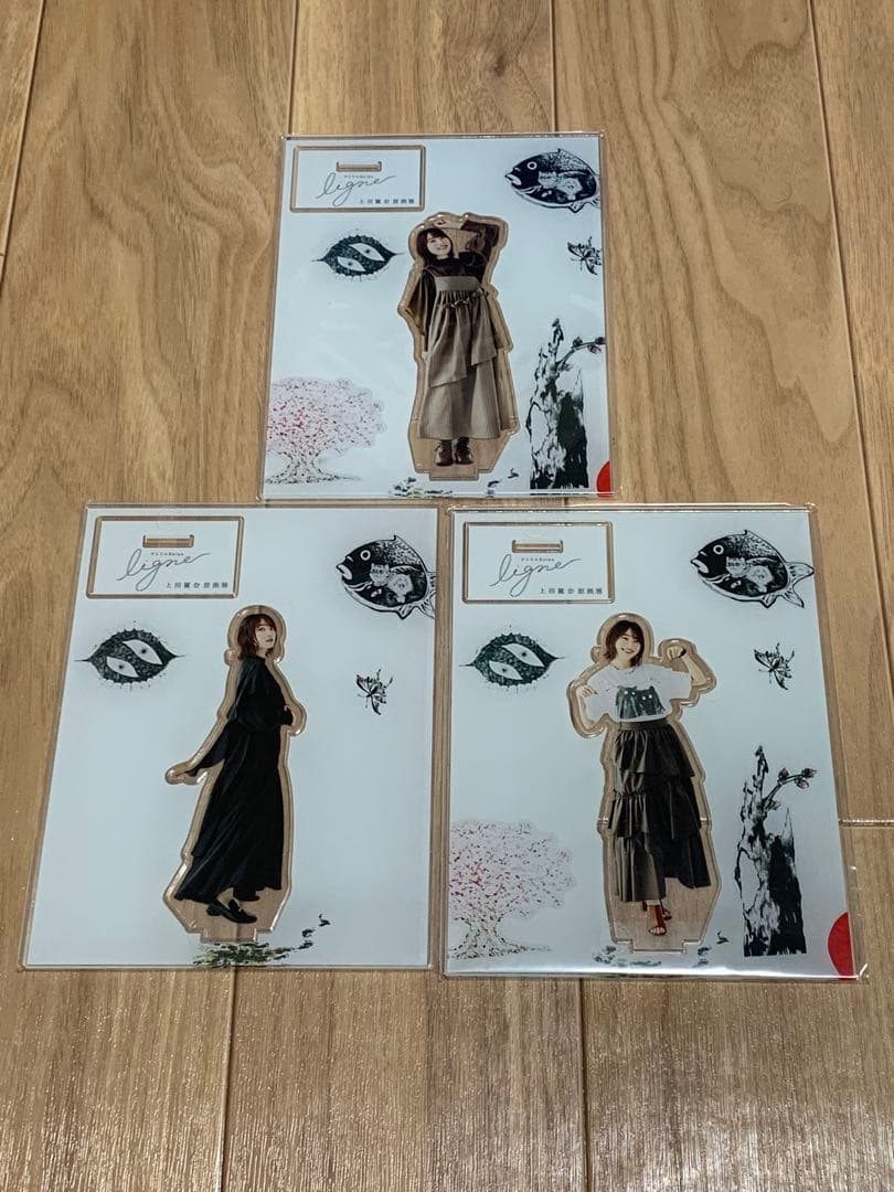 soraさま専用　上田麗奈　原画展　アクリルスタンド　3点セット（おまけ付き）