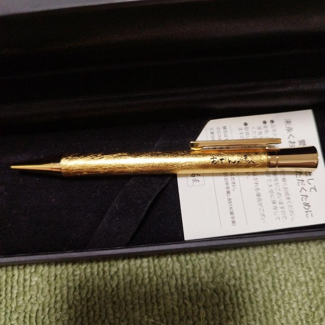 LAWSON　ローソン　おでんの達人　ボールペン 　箔座　永遠色