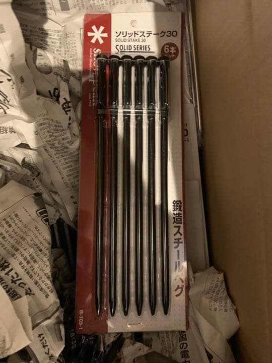 スノーピーク   ソリッド30 6本入り　4個セット