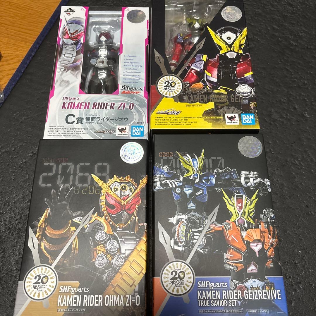 ジオウ系shフィギュアーツまとめ売り