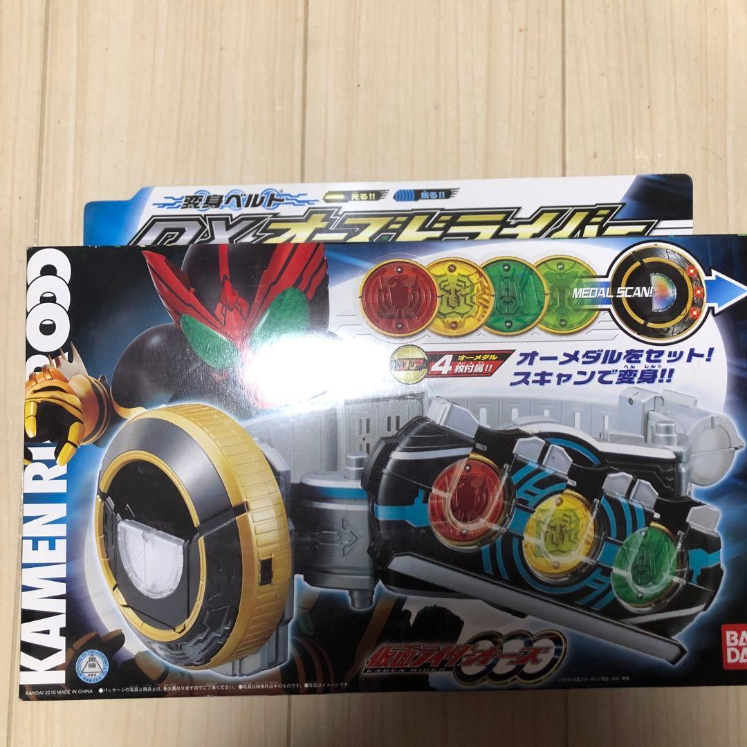 新品未開封　DXオーズドライバー+メダル7点セット