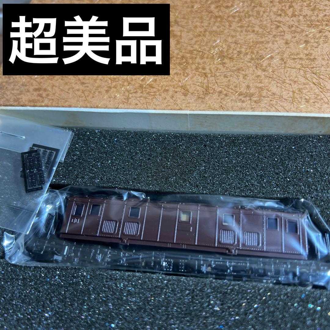 鉄道模型　Nゲージ　ワールド工芸　国鉄　ED16　スノープロー付き　塗装済完成品