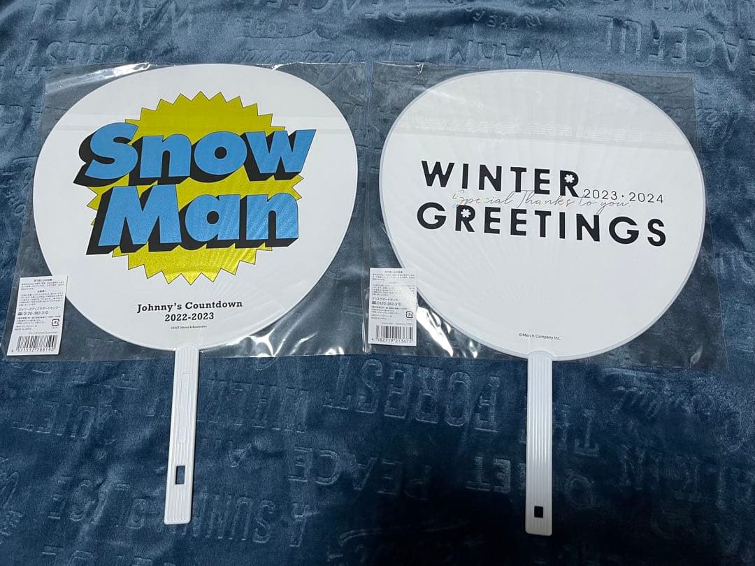  Manぬいぐるみ9体セットと集合うちわ