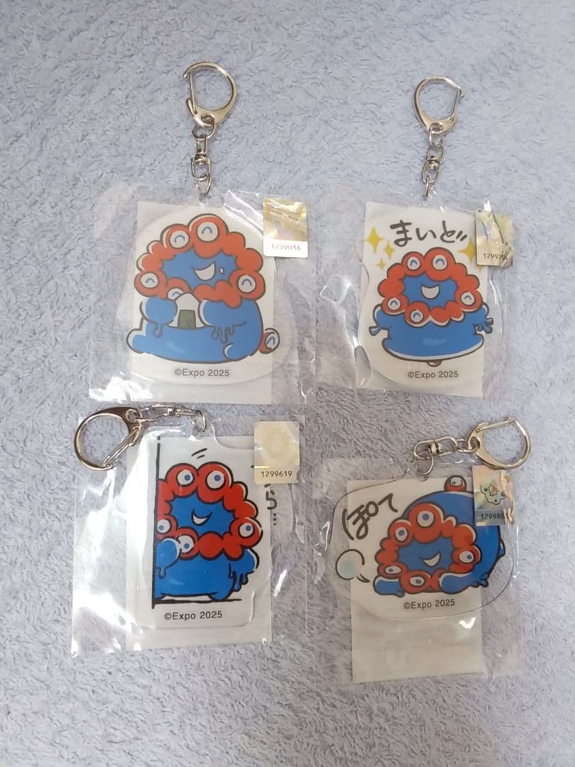 もっちりミャクミャク　アクキー4個セット