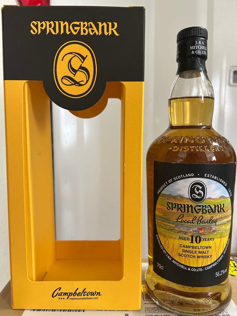 スプリングバンクローカルバーレイ10年2019 56.2% 700ml 正規品
